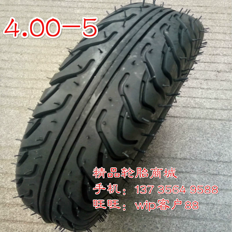 Xe tay ga bốn bánh 5 inch lốp 4,00-5 lốp trong và ngoài Xe tay ga thế hệ cũ Xinbu micro xe điện 5 inch - Lốp xe máy