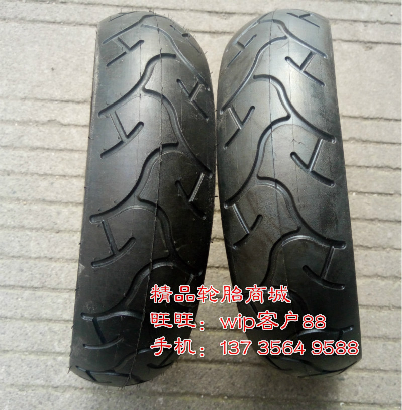 Lốp xe tay ga điện Phụ kiện sửa đổi Lốp xe 10 inch Lốp xe 10x2,50 - Lốp xe máy lốp xe máy giá rẻ tại hà nội