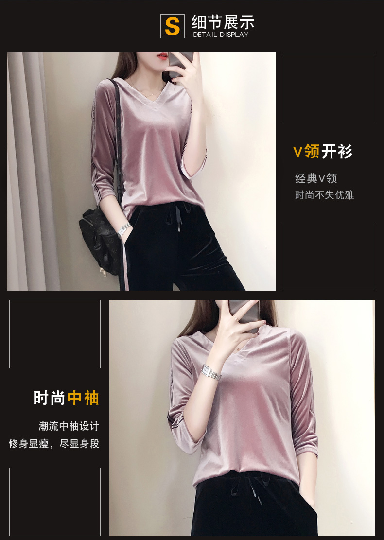 Tenue de loisirs femme      - Ref 3238307 Image 26