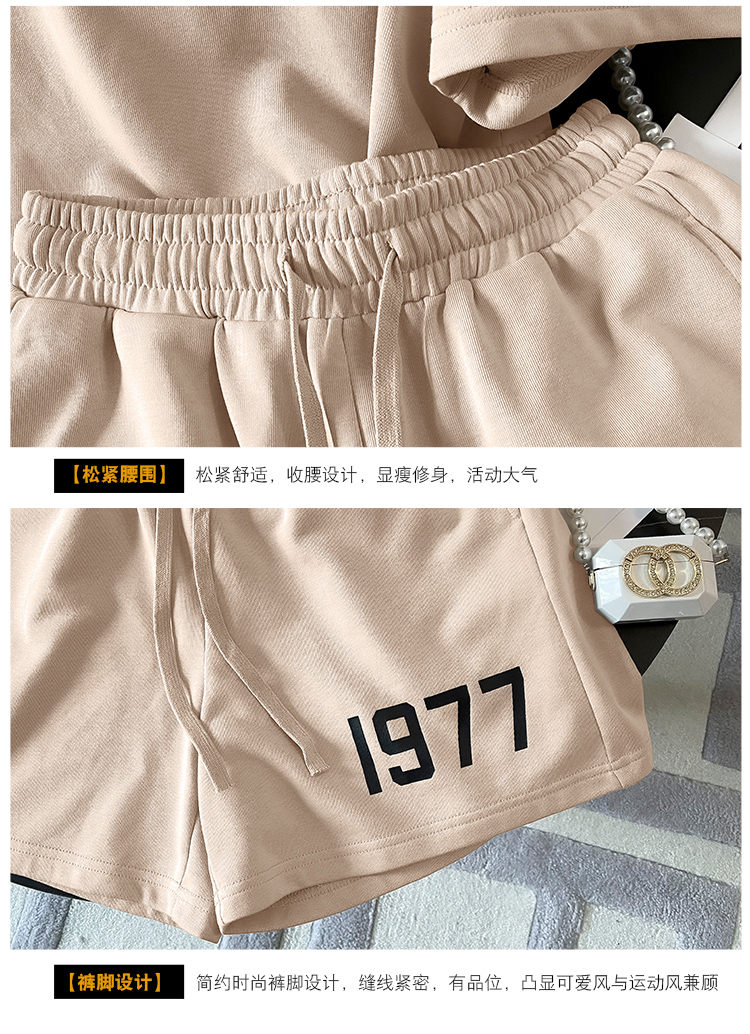 B0910 1020K ĐỒ BỘ NỮ DONREIC NGẮN TAY CẢ BỘ 2 MÓN MÙA HÈ THỜI TRANG NỮ G03 SẢN PHẨM MỚI