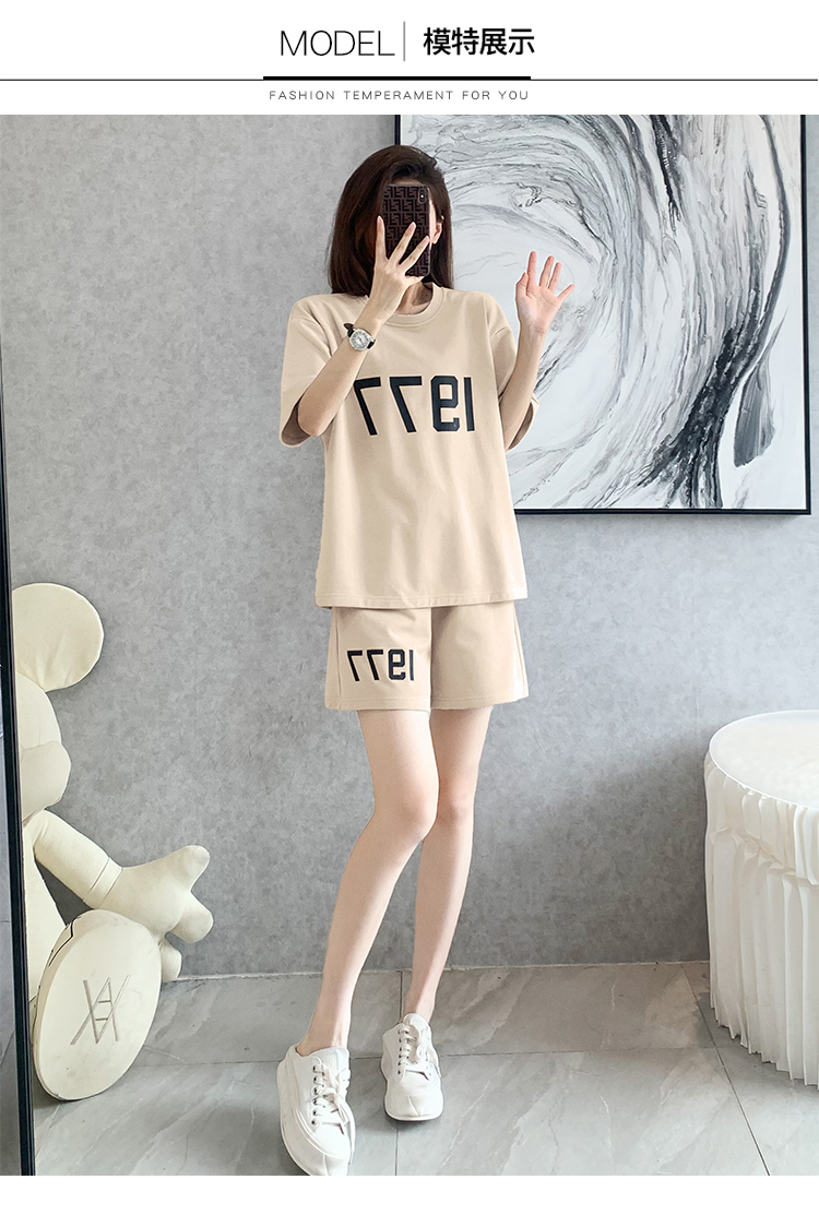 B0910 1020K ĐỒ BỘ NỮ DONREIC NGẮN TAY CẢ BỘ 2 MÓN MÙA HÈ THỜI TRANG NỮ G03 SẢN PHẨM MỚI
