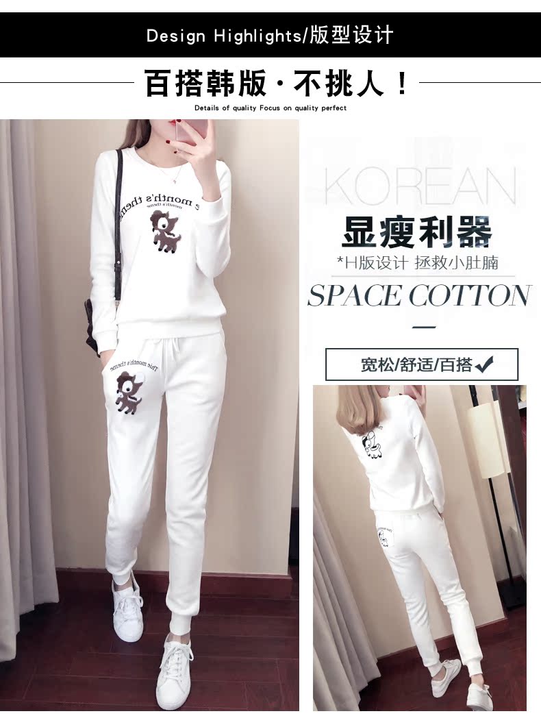 Tenue de loisirs femme      - Ref 3238525 Image 11