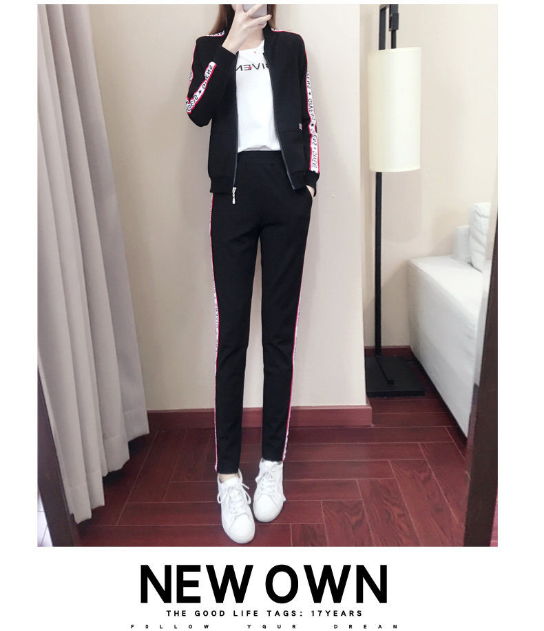 Tenue de loisirs femme      - Ref 3241084 Image 16