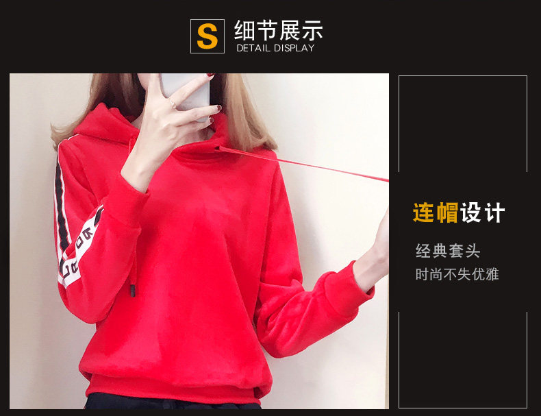 Tenue de loisirs femme      - Ref 3238873 Image 26