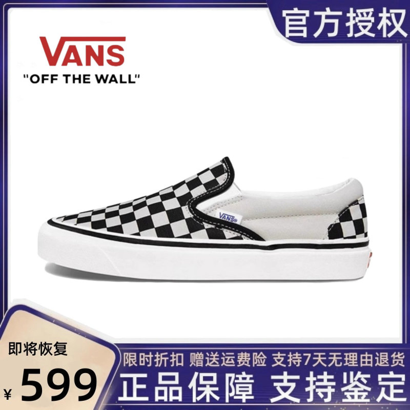 Vans Women's Shoes Summer Slip-On Classic Checkerboard Slip-On Sneakers Canvas Shoes Vn0A3Wmdvo4 Vans Women's Shoes Summer Slip-On Classic Checkerboard Slip-On Sneakers Canvas Shoes Vn0A3Wmdvo4