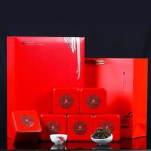 过年送礼桐木关金骏眉红茶茶叶蜜香型礼盒装