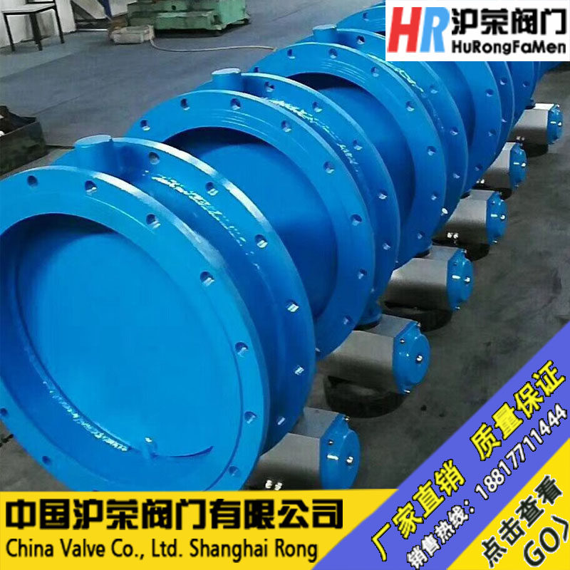 D641W-6C Pneumatic Ventilation Flange Butterfly Valve Special High Temperature Butterfly Valve for Flue Gas Pipeline Exhaust Heater Valve