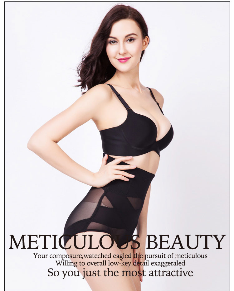 body amincissant simple en nylon - Ref 672178 Image 23