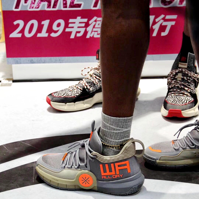 2019 Li Ning cả ngày 4 dòng Wade China chống sốc chống mài mòn thấp chiến đấu thực tế CBA giày bóng rổ toàn sao ABPP025 - Giày bóng rổ giày the thao nam hàng hiệu