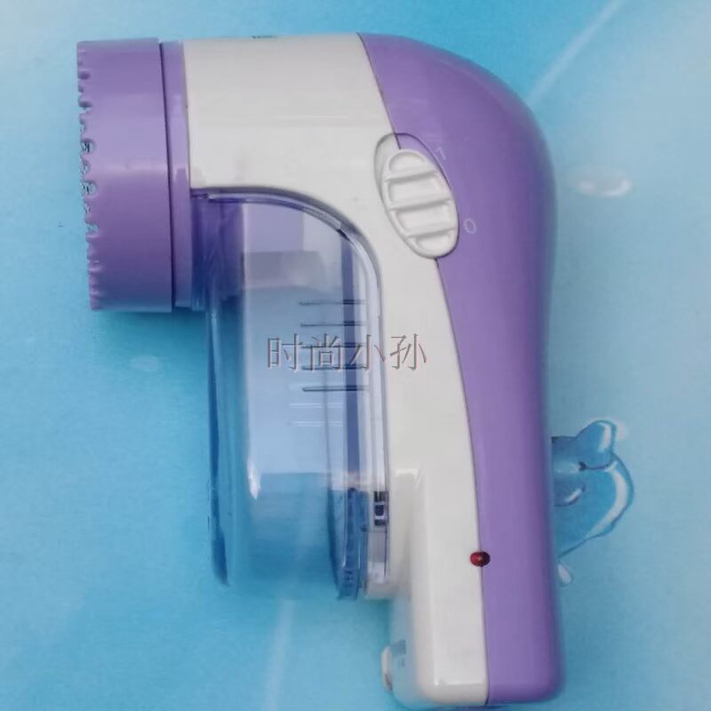 máy cắt lông áo len Tông đơ cắt tỉa tóc bóng cắt clipper công suất cao máy cạo râu về nhà hút bóng tóc clipper Xl-859 - Link Remover máy cắt lông xù