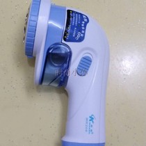 Waco wool ball trimmer electric shaver wool ball machine WK-206 charging ball remover sweater shave hair removal ball