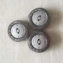 Philips electric shaver HQ8 head original accessories knife net blade double PT726 725 720 735