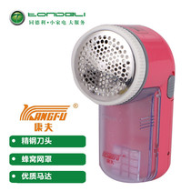 Kangfu 301 hair ball trimmer Shaving ball machine Hair ball remover Electric hair remover Ball remover Household shaving machine