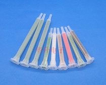 Square card type AB glue mixing tube dispensing valve consumables FMA06-16L 24L Green static mixing tube glue nozzle