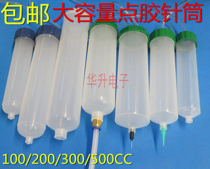 American dispensing syringe Large diameter dispensing machine accessories Barrel needle pressure-resistant thread port large capacity barrel