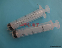 30ML HAND-push dispensing syringe Industrial syringe Ink INJECTION PUMPING syringe Animal feeding syringe In-line syringe