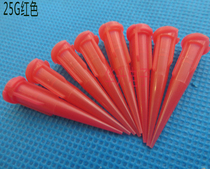 TT oblique dispensing needle all plastic dispensing needle dispensing machine consumables gluing machine syringe 25g glue injection needle nozzle