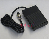 Dispenser metal iron pedal foot switch pedal pedal switch earphone plug 2 3 4 cores