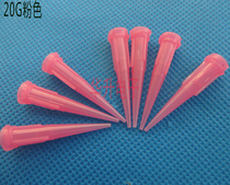 TT oblique dispensing needle full plastic glue injection needle nozzle dispensing machine consumables 20g glue needle