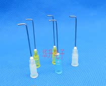 Longing 90 degree glue corner needle dispensing Needle Needle Needle nozzle glue dispensing machine glue syringe needle tip