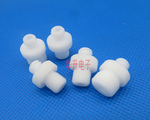 POM material G1 4 G1 8 pressure barrel dispensing valve dispensing syringe glue dispenser Luer connector conversion