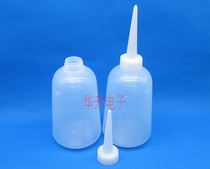 Thickened 300ml dispensing pot gluing dispensing plastic bottle sharp mouth bottle drip bottle small oil pot alcohol bottle
