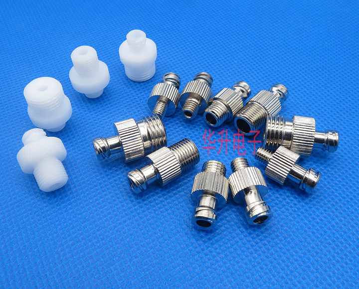 M5M6M8 divider syringe Ruhr adapter 1 minute tooth 2 Tooth Metal Experimental Head Dispensing adapter