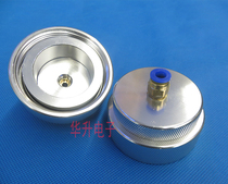 Glue syringe 300CC500CC double-layer aluminum alloy back cover adapter Dispender needle barrel adapter