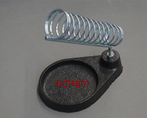 All-metal luo tie jia zi yuan seat cast iron soldering iron bracket TYPE luo tie jia electric soldering iron insertion