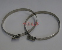 Smoking instrument stainless steel throat clamp water pipe hoop clamp fastener stainless steel hoop