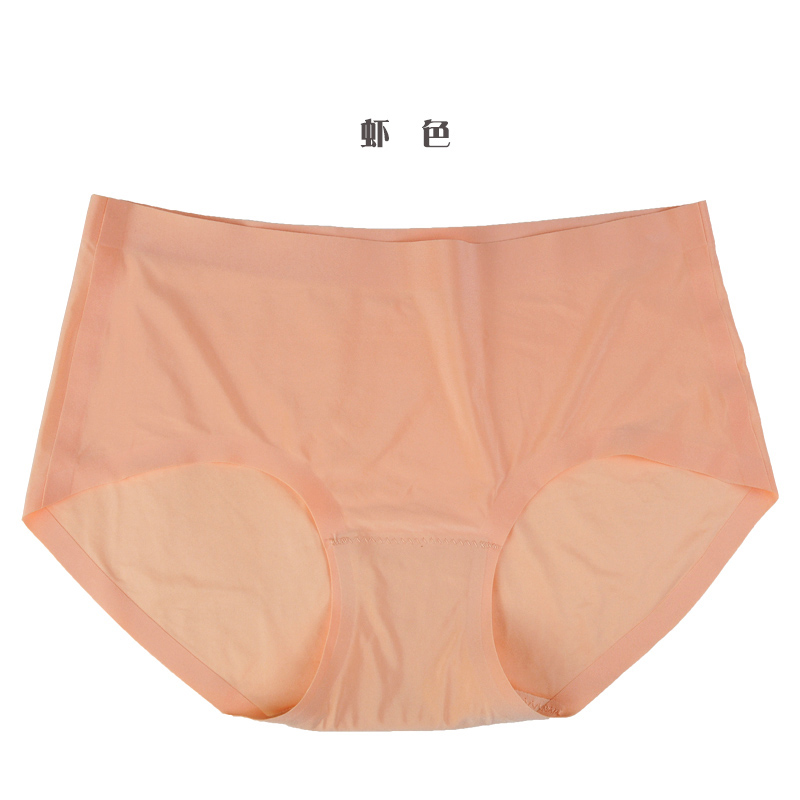 quần lót Jobo Authentic womens mùa hè siêu mỏng lụa băng thở sang trọng cao cấp không đánh dấu womens quần phẳng góc quần dài ngang lưng.