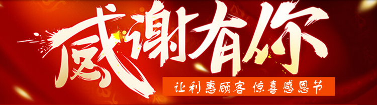 Compteur de vélo - Ref 2426779 Image 12