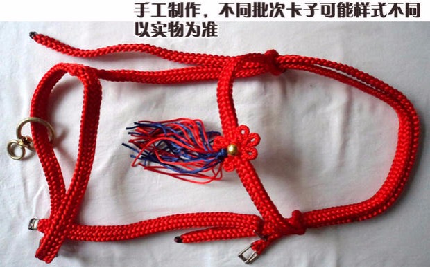 Dây nịt Nội Mông, lồng ngựa bằng nylon dệt kim màu, cầu ngựa kéo, đồ cưỡi ngựa - Nguồn cung cấp ngựa & ngựa yên cưỡi ngựa