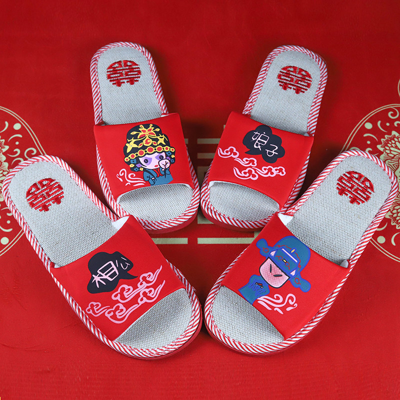 Wedding slippers wedding couples linen slippers summer red husband wife slippers creative slippers wedding supplies