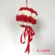 30#Красные и белые цветочные шарики