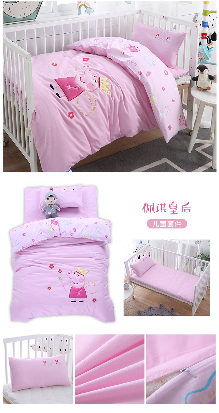 Bé mẫu giáo quilt ba mảnh cotton lõi con nap quilt bông vào giường bộ đồ giường trẻ em cốt lõi