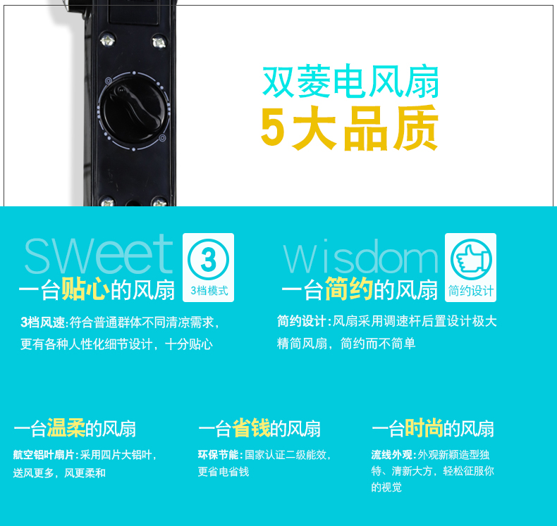 quạt mini Shuangling Hộ gia đình Quạt điện công nghiệp Mạnh mẽ Mute dọc Công suất cao Bốn Nhôm Xưởng Xưởng Nhà hàng Quạt đứng - Quạt điện quạt điều hòa nào tốt