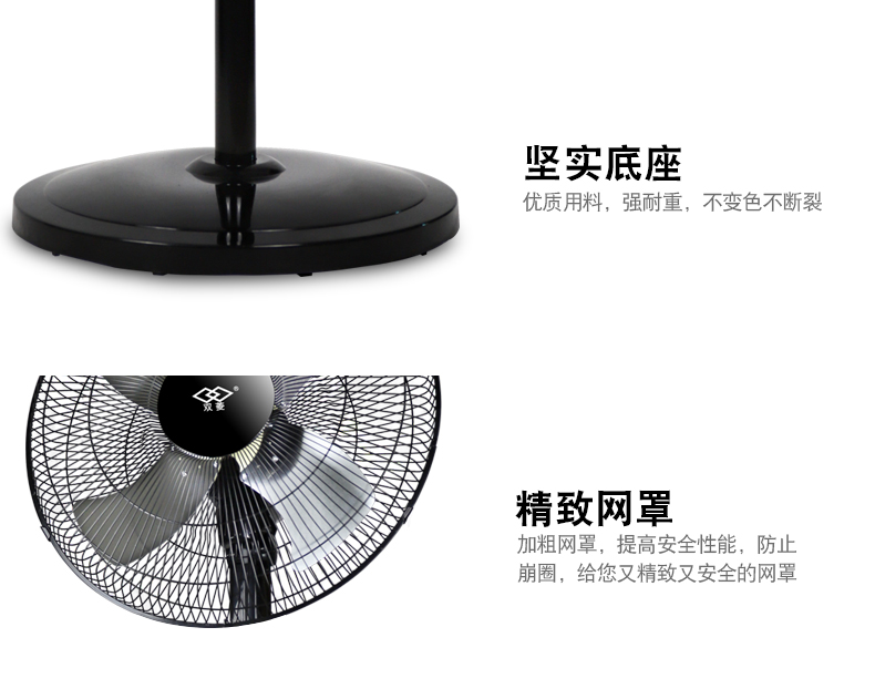 Shuangling Hộ gia đình Quạt điện công nghiệp Mạnh mẽ Mute dọc Công suất cao Bốn Nhôm Xưởng Xưởng Nhà hàng Quạt đứng - Quạt điện quạt điện giá 100k