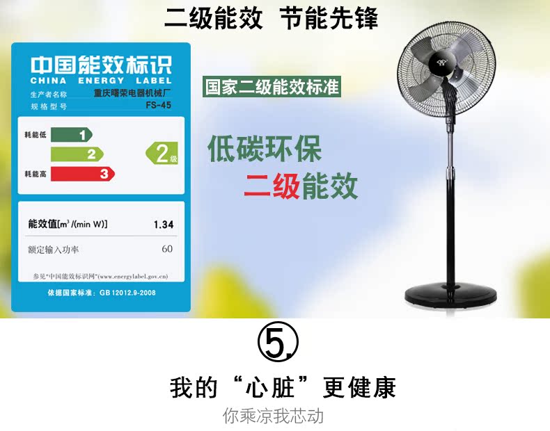 Shuangling Hộ gia đình Quạt điện công nghiệp Mạnh mẽ Mute dọc Công suất cao Bốn Nhôm Xưởng Xưởng Nhà hàng Quạt đứng - Quạt điện quạt điện giá 100k