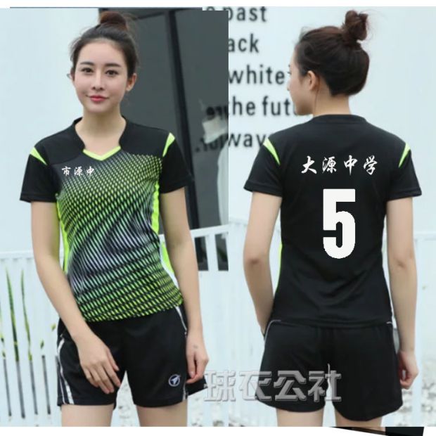 Quần áo bóng chuyền màu đen phù hợp với nam ngắn tay nhanh khô 	lưới bóng chuyền da	