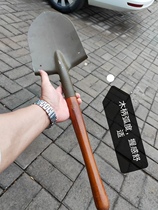 Old stock 65 engineer shovel Old-fashioned shovel 60s engineer shovel Old engineer pickaxe 70s