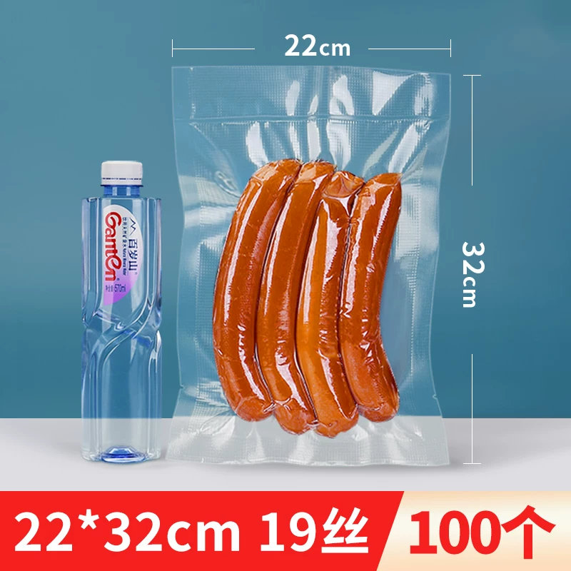 Пакет с сетчатой текстурой для вакуумной упаковки еды, рулонный нейлоновый пакет, пластиковый запечатывающий пакет, пакет с вакуумной вытяжкой, прозрачный пакет для сохранения свежести, хозяйственный упаковочный пакет