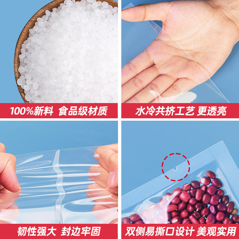 Nylon Vacuum Bags 20 Silk Food Packaging Bags 16 Silk 24 Silk Commercial Thickened Co-Extruded Water-Resistant Frozen Fresh-Keeping Sealing Bags