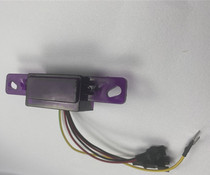 Claudie squatting sensor probe solenoid valve electric eye Hengjie squatting device accessories