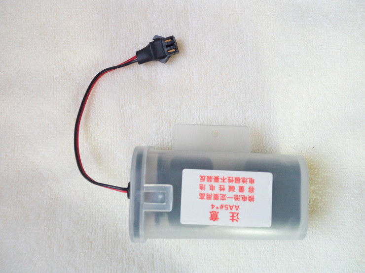 AGY191 urinal sensor stool sensor waterproof battery box 4 5th battery SM plug