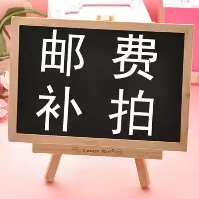 you fei cha jia bu pai dedicated hyperlinks cautious shoot