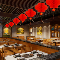 2022 New Year decorations New Chinese New Year Small lantern indoor palace lantern pendant guessing lantern riddle window hanging decoration Lantern Festival arranged for Spring Festival