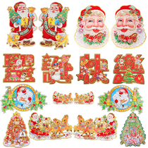Christmas decorations Santa Claus stickers three-dimensional double-sided painting Christmas tree stickers glass door window layout