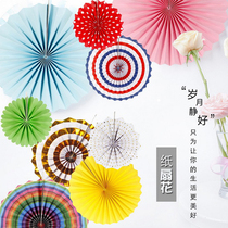  Mid-Autumn Festival Roof decorations Paper flower fan pendant Shop Window pendant National Day Shopping Mall decoration Ceiling pendant