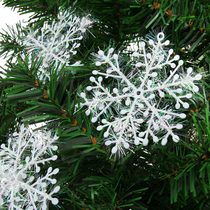  Simulation snowflake decoration Snowflake sheet winding snowflake window stickers Snowflake hanging window glass dress-up scene layout